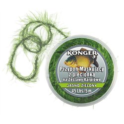 Camouflage leader with braided line light green 25lbs 5m