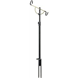 Adjustable Rod Rest 75-90cm