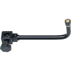 Chair Rest Arm Curved 20cm