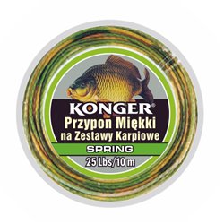 Soft Braid Spring for Carp Sets 45lbs 10m