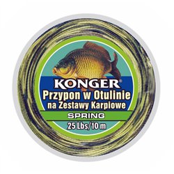 Semi Stiff Skin Braid Spring for Carp Rig 45lbs 10m