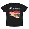 Kamatsu T-Shirt Gyotaku Black Size XXL