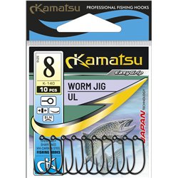 Kamatsu Worm Jig Ul 8 Black Nickel Ringed