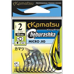 Kamatsu Micro Jig 2 Black Nickel Ringed