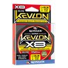 Kevlon Olive Green X8 0,18/150
