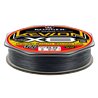 Kevlon X8 Black 0,16mm/300m Konger
