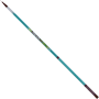 Element "C" Arcus Pro Pole 700/30
