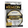 Kevlon Black X4 0.12/150m