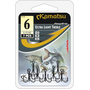 Kotwiczka Kamatsu Treble Hook Ultra Light 16 Czarny Nikiel