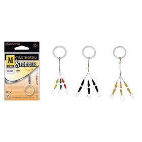 Rubber Stopper Cone Stopper Black L