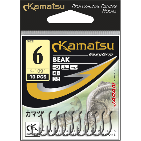 Kamatsu Beak 5/0 Nickel Ringed