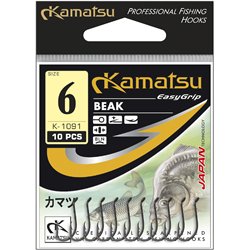 Kamatsu Beak 9/0 Black Nickel Ringed