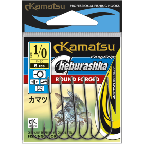 Kamatsu Cheburashka Round Forged 1/0 Black Nickel Big Ringed