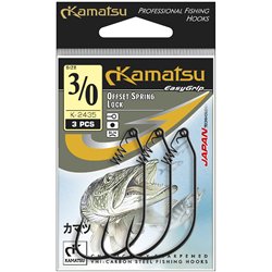Kamatsu Offset Spring Lock 5/0 Black Nickel Ringed