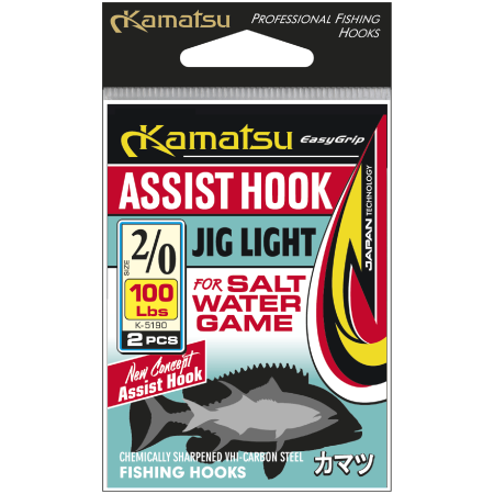 Kamatsu Assist Hook Jig Light 2/0 100lbs