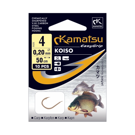 50cm Karp Koiso 8