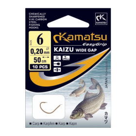 50cm Wide Gap Kaizu 4